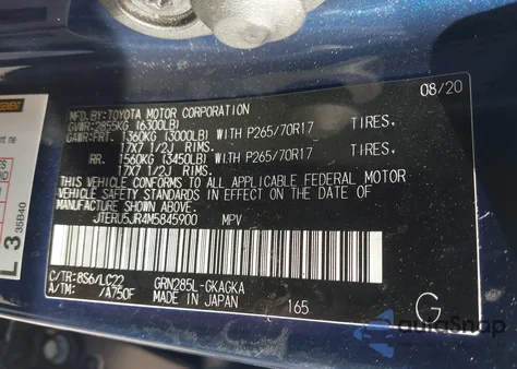 2021 Toyota 4Runner Trd Off Road Premium из США, поврежденный, VIN JTERU5JR4M5845900